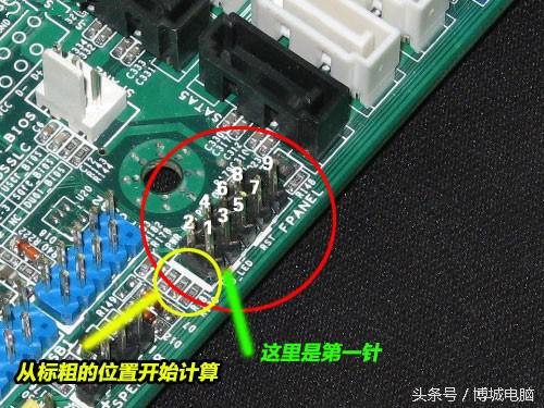 主机与主板的跳线,diy电脑机箱跳线与主板连接图解