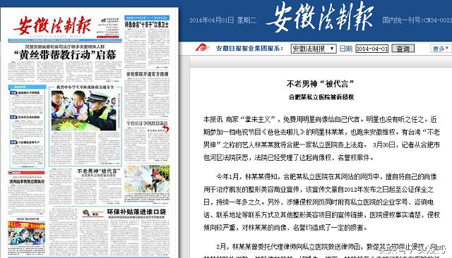 一张脱发的照片，等于3.5万人民币，掉头发的来围观