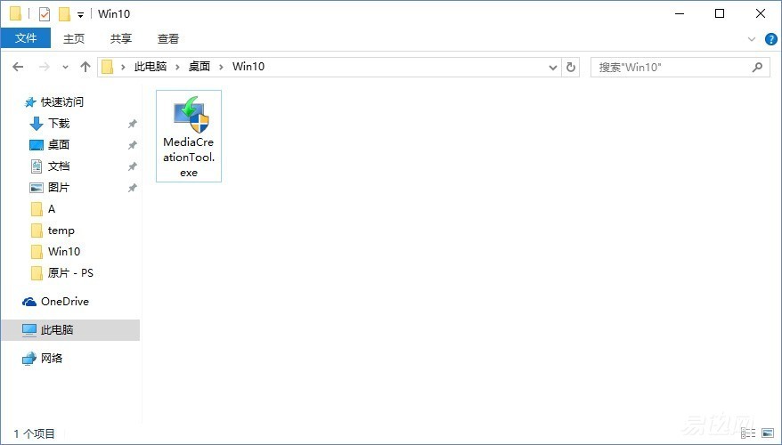 自己加装SSD怎么装系统,更换新的固态ssd硬盘安装系统教程