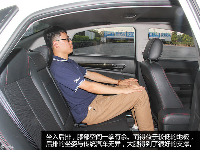 续航最高的电动合资轿车,纯电续航里程最长的紧凑型轿车