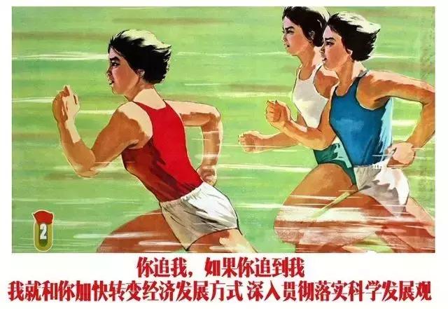 国民圣水进军海外|来自东方的神秘力量还有它们！