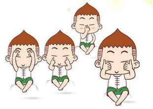 吃中药忌口的生冷腥辣都指的哪些,口服中药饮食注意