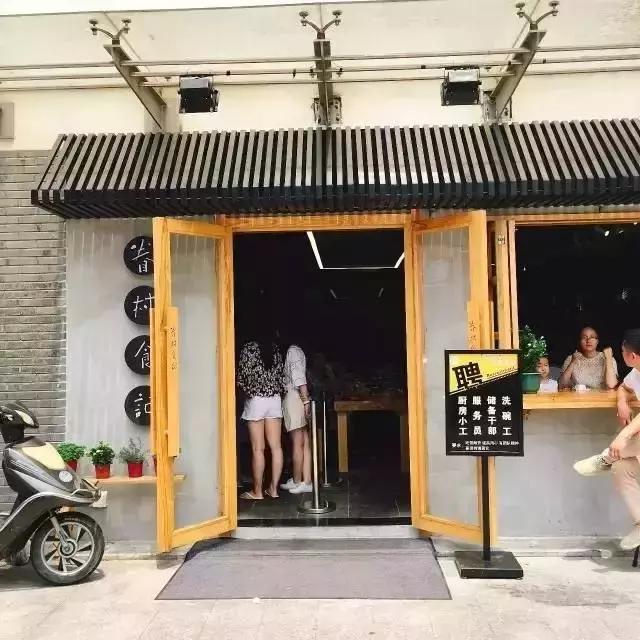 苏州餐厅排行榜前十名火锅,苏州排名前十餐厅视频