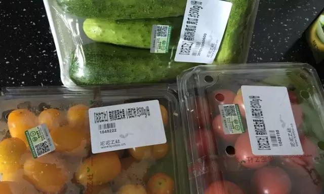 农业电商运营方式分析,农业电商平台运营模式