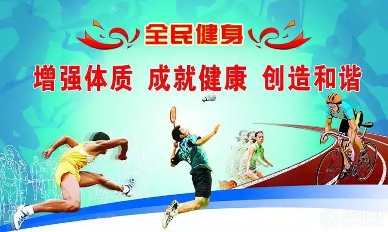 未来文化艺术活动株洲,未来5年文体发展