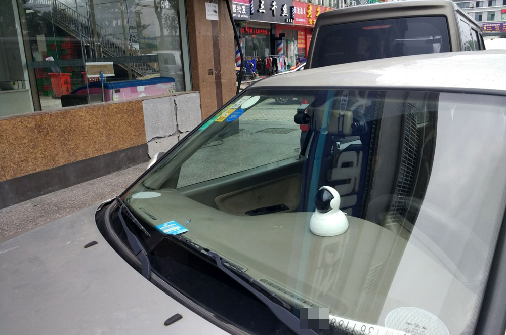 小蚁摄像机可以做什么,小蚁摄像头只能在家里监控吗