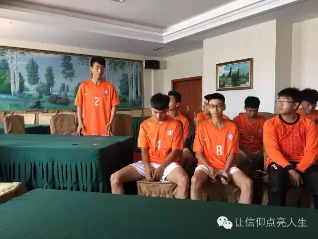 辽宁省实验中学高一足球联赛,抚顺市实验中学足球比赛