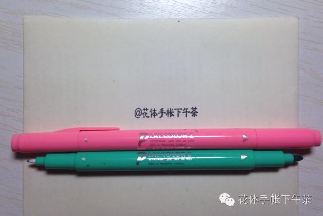 开包记包里有什么,开包记猜我的包里有什么