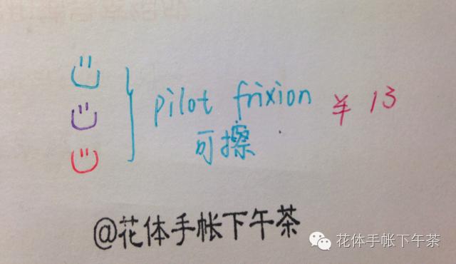 开包记包里有什么,开包记猜我的包里有什么