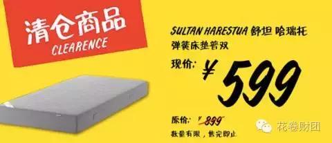 去宜家必买的小物品,宜家的100个小妙招