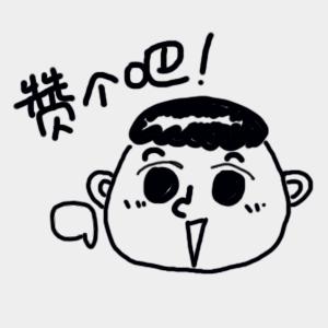 王者光荣黄金段位上不去怎么办,王者光荣段位会从铂金掉到黄金吗