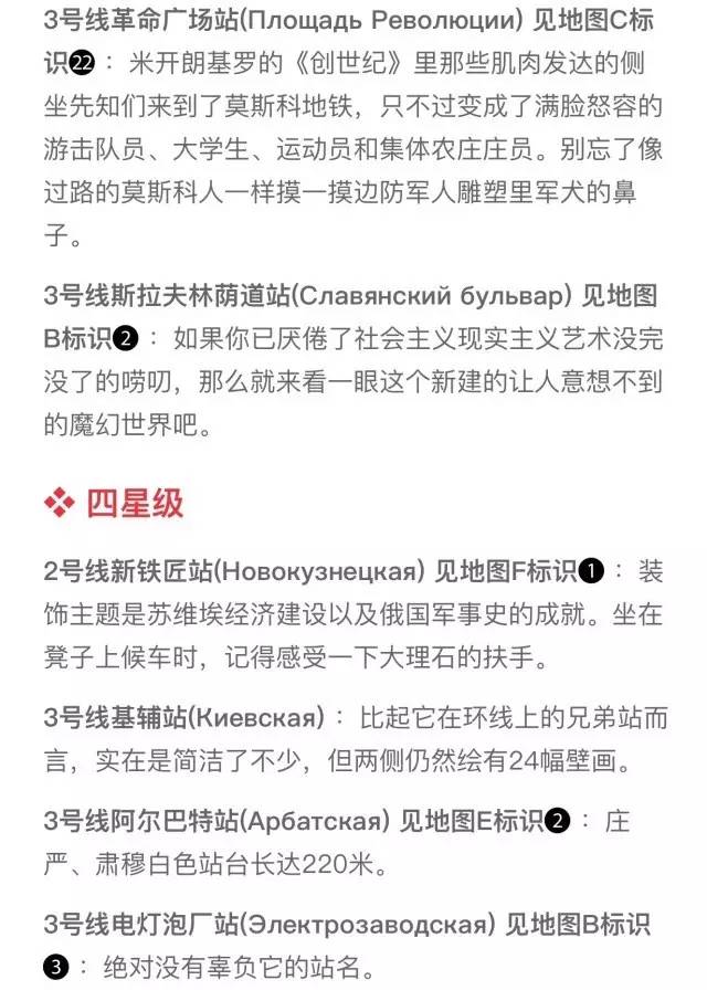 ufc群星混剪合集,ufc群星发布会嘴炮