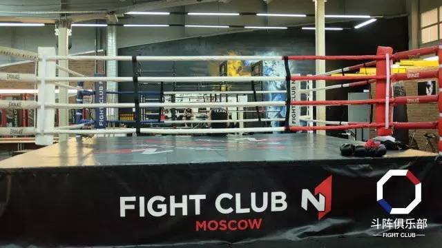 ufc群星混剪合集,ufc群星发布会嘴炮
