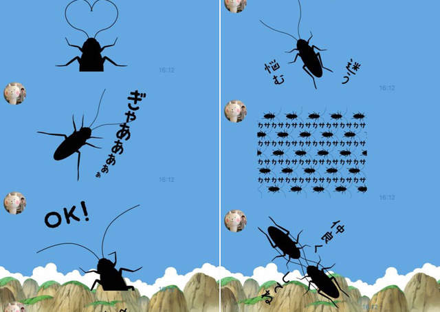 会动的小强,小强蟑螂动图