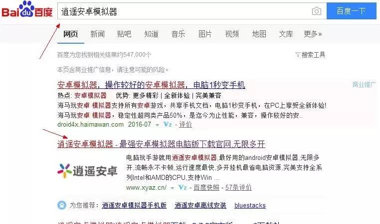 陌陌最快成功技巧,陌陌怎么快速吸粉直播