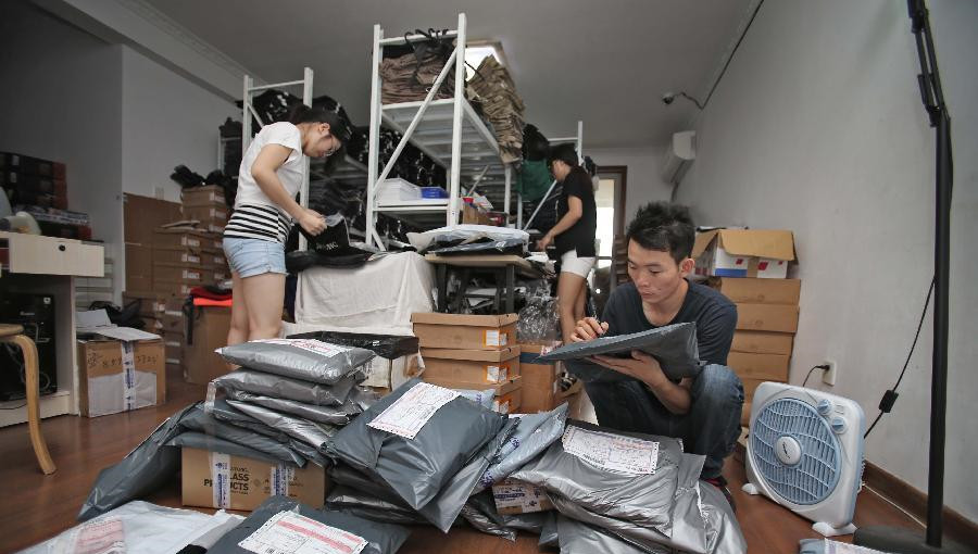 淘宝网店生意差的原因有哪些方面,淘宝网店生意不好怎么弄得好一点