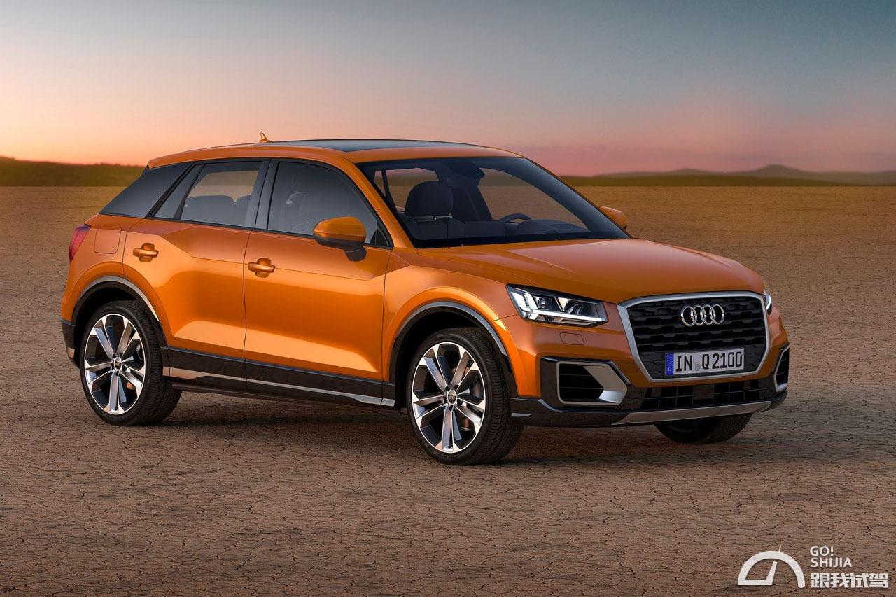 奥迪q2新款图解,新款奥迪q2图解