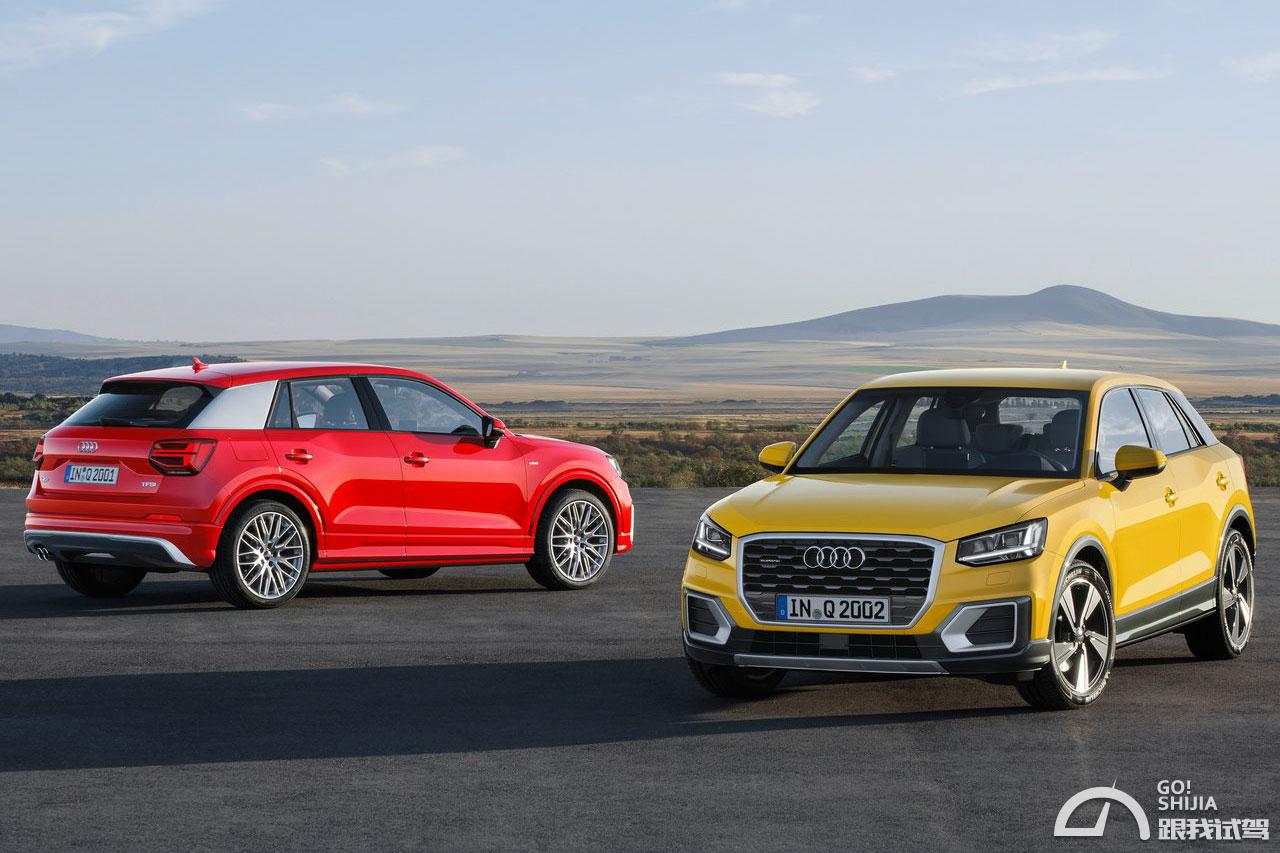 奥迪q2新款图解,新款奥迪q2图解