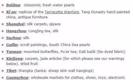 国民圣水进军海外|来自东方的神秘力量还有它们！