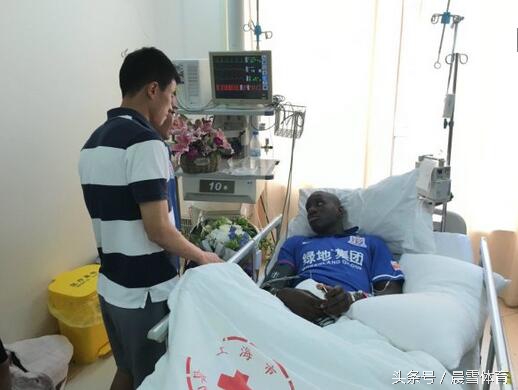 登巴巴断腿悲剧回放,登巴巴断腿事件外语解说