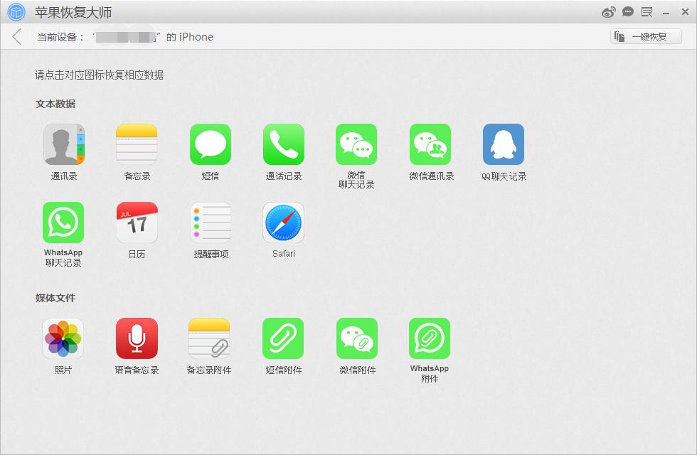 删除icloud联系人,icloud联系人列表如何删除