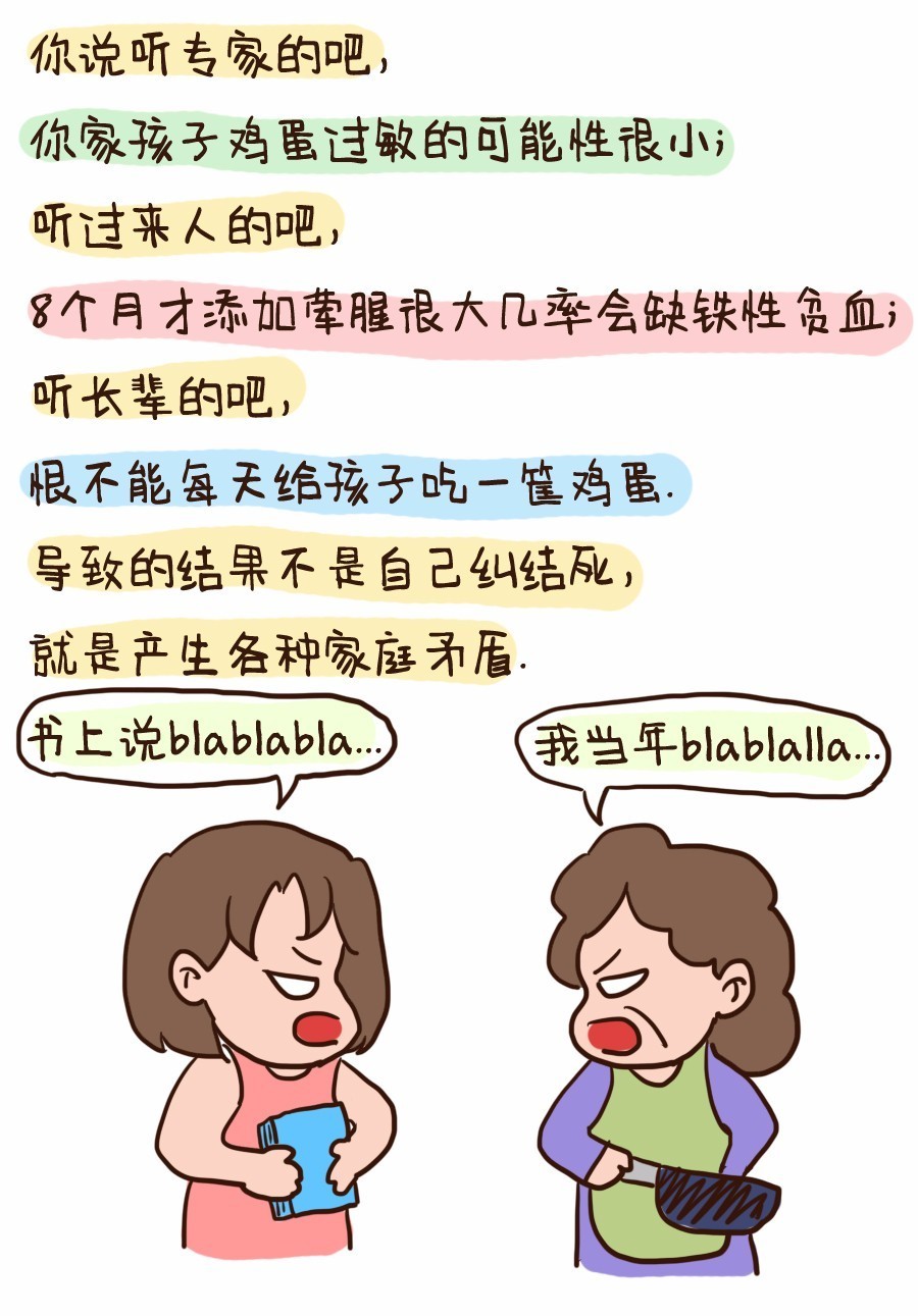 10种营养辅食,10种宝宝辅食