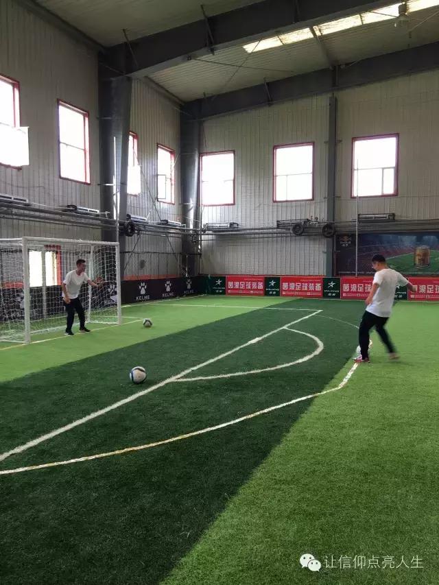 辽宁省实验中学高一足球联赛,抚顺市实验中学足球比赛