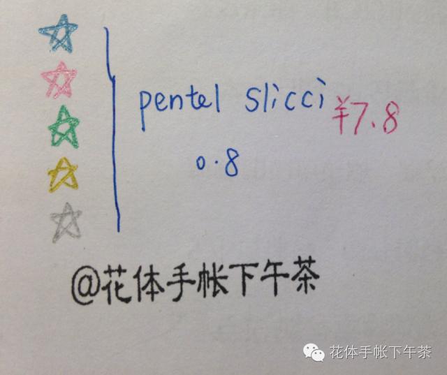 开包记包里有什么,开包记猜我的包里有什么