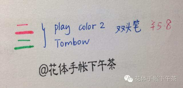 开包记包里有什么,开包记猜我的包里有什么