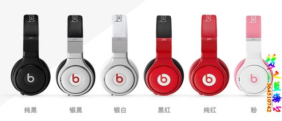 beatspro录音师魔声,beatspro录音师耳机参数