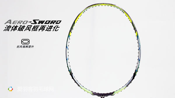 victor极速12真伪,victor极速12f测评