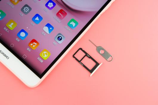 开箱华为m2青春版,水晶粉开箱