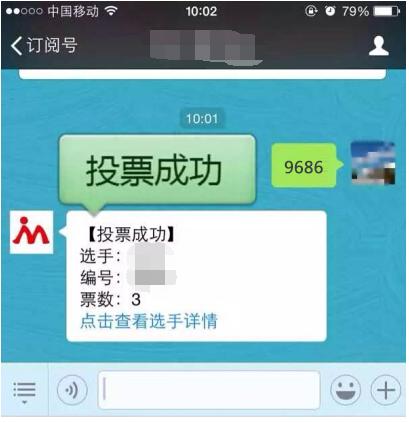 微信最讨厌的六个行为,微信最讨厌的七个行为