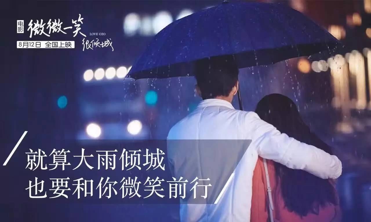 杜蕾斯鞋套营销案例,杜蕾斯鞋套案例分析