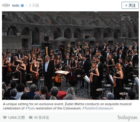 这些大牌告诉你:真正的意大利制造不光有钱任性，而且有情有义!