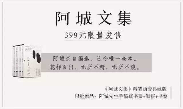 为什么足球让人那么疯狂,足球为什么会让人痴狂