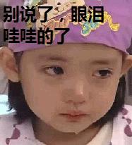 大学生兼职诈骗人多吗,兼职被骗有哪些套路