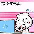 大学生兼职诈骗人多吗,兼职被骗有哪些套路