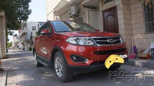 养车无忧保,查询养车无忧网