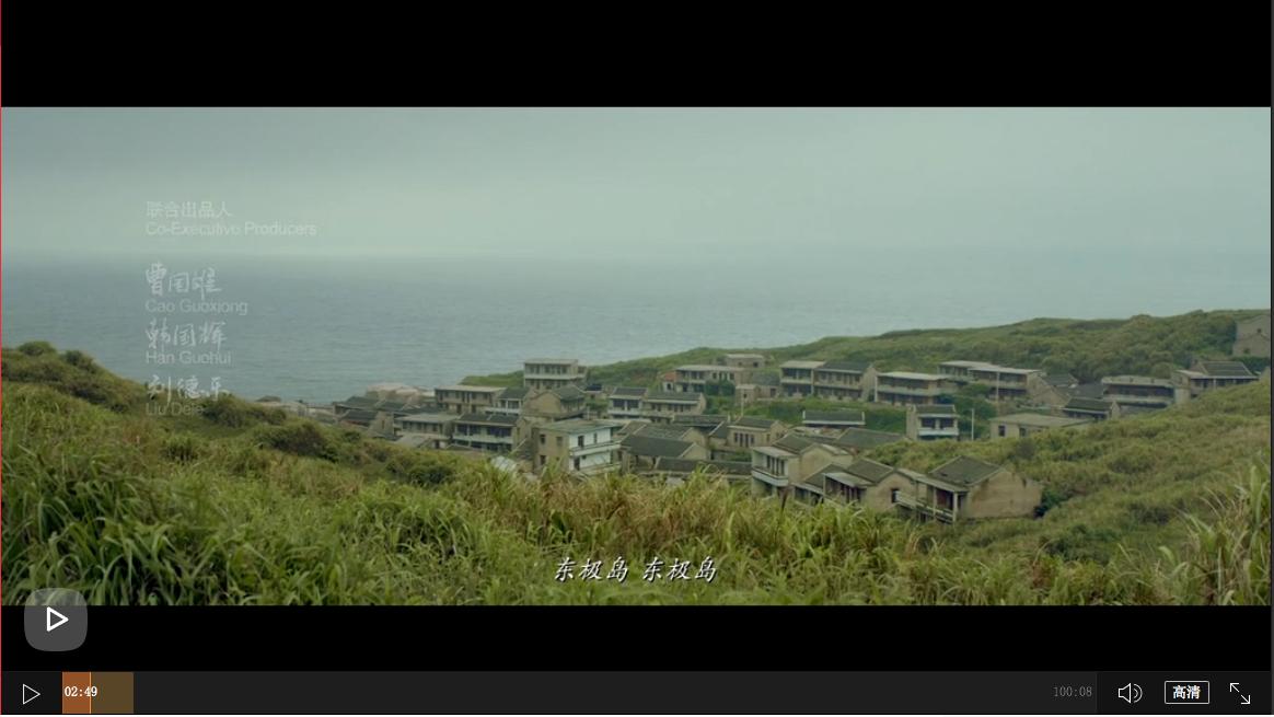 舟山自驾之旅完美收官,自驾游舟山哪个岛最值得去