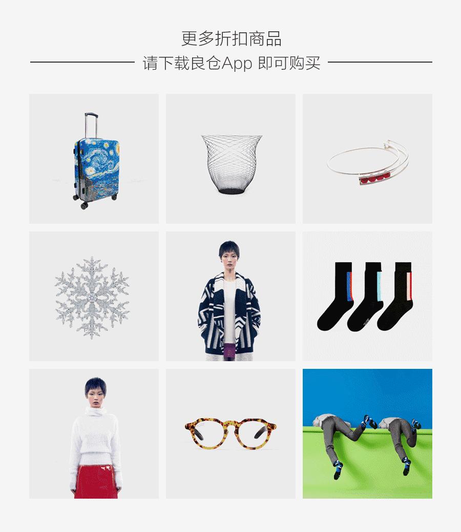 新年闪送大礼包,新年礼物推荐及优惠活动