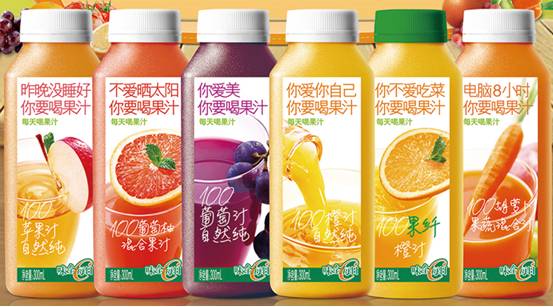 “戒不了烟，你要喝果汁。”味全的瓶身广告语能打动你吗？|CBNweekly