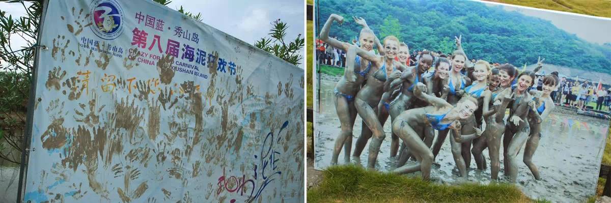 舟山自驾之旅完美收官,自驾游舟山哪个岛最值得去