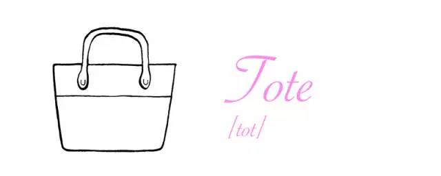 十大最经典的手袋,10款好看的手袋