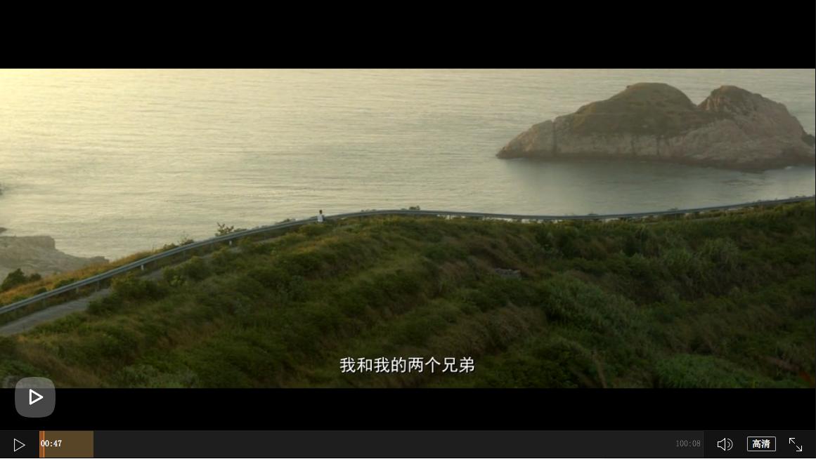 舟山自驾之旅完美收官,自驾游舟山哪个岛最值得去