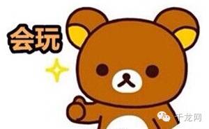 北京城市副中心高铁站建成时间,新北京东站副中心站规划