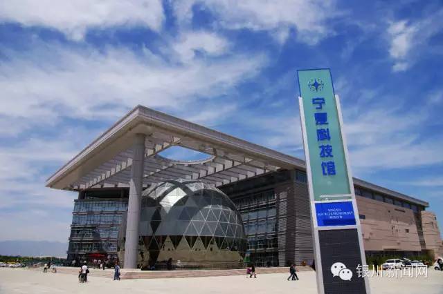 银川真的适合带孩子去吗,银川免费好玩的地方推荐