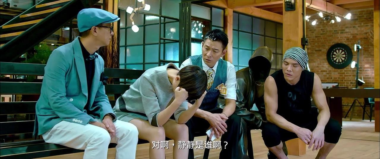 澳门风云3都在致敬什么,澳门风云3为啥那么尬