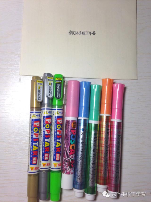 开包记包里有什么,开包记猜我的包里有什么