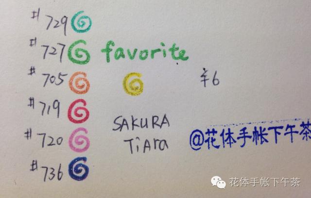 开包记包里有什么,开包记猜我的包里有什么